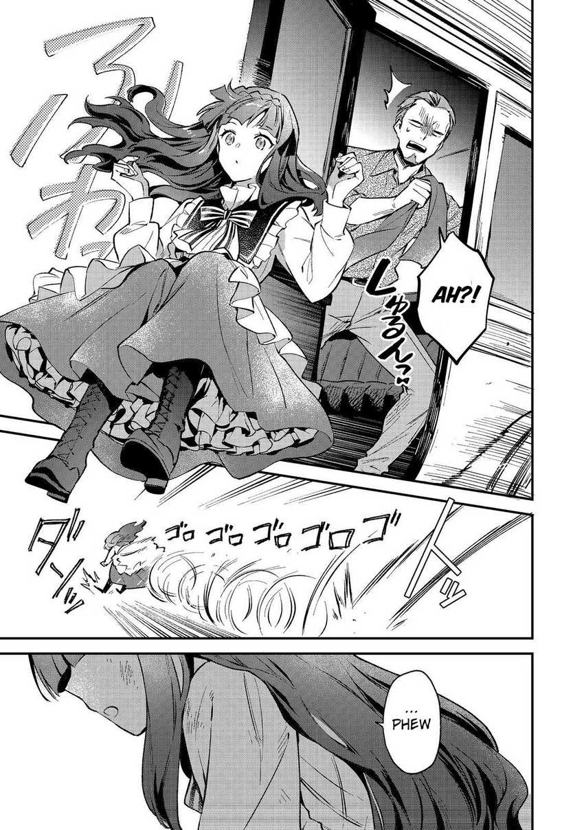 Akutou Ikka no Mana Musume, Tensei Saki mo Otome Game no Gokudou Reijou deshita Chapter 01.2 - Halaman 26
