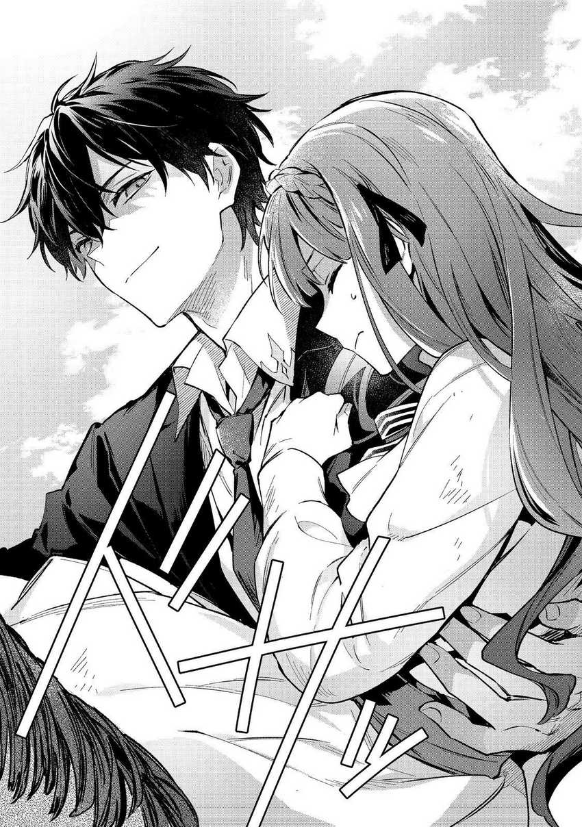Akutou Ikka no Mana Musume, Tensei Saki mo Otome Game no Gokudou Reijou deshita Chapter 01.2 - Halaman 30