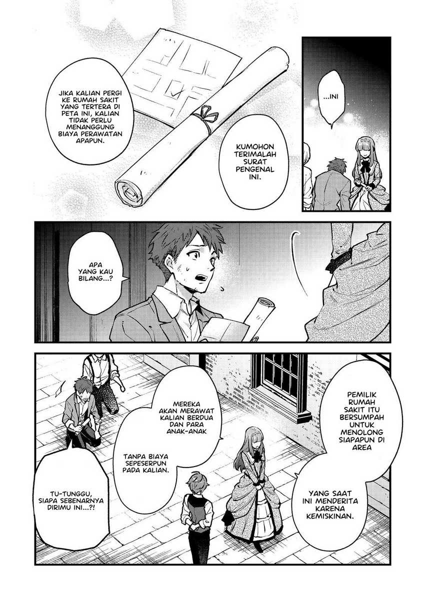 Akutou Ikka no Mana Musume, Tensei Saki mo Otome Game no Gokudou Reijou deshita Chapter 01.1 - Halaman 13