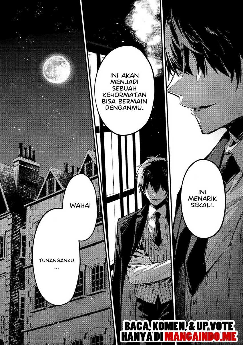 Akutou Ikka no Mana Musume, Tensei Saki mo Otome Game no Gokudou Reijou deshita Chapter 01.1 - Halaman 17