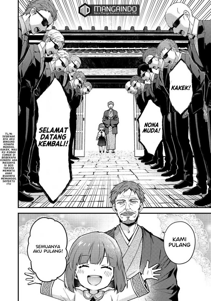 Akutou Ikka no Mana Musume, Tensei Saki mo Otome Game no Gokudou Reijou deshita Chapter 01.1 - Halaman 21