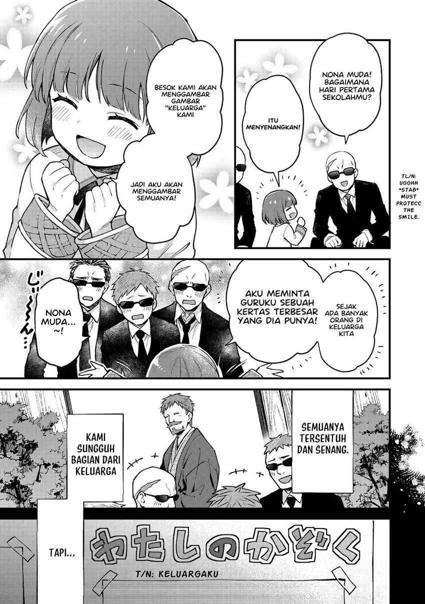 Akutou Ikka no Mana Musume, Tensei Saki mo Otome Game no Gokudou Reijou deshita Chapter 01.1 - Halaman 22