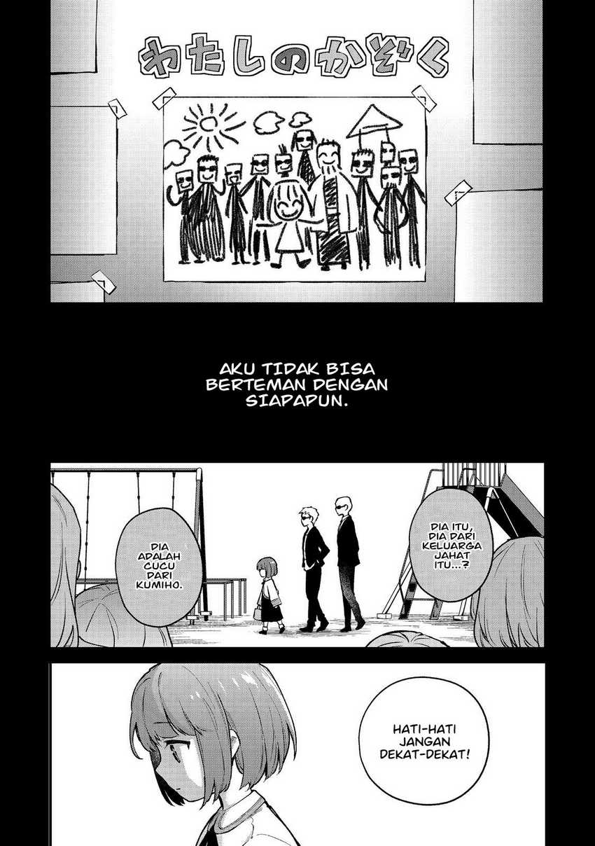 Akutou Ikka no Mana Musume, Tensei Saki mo Otome Game no Gokudou Reijou deshita Chapter 01.1 - Halaman 23