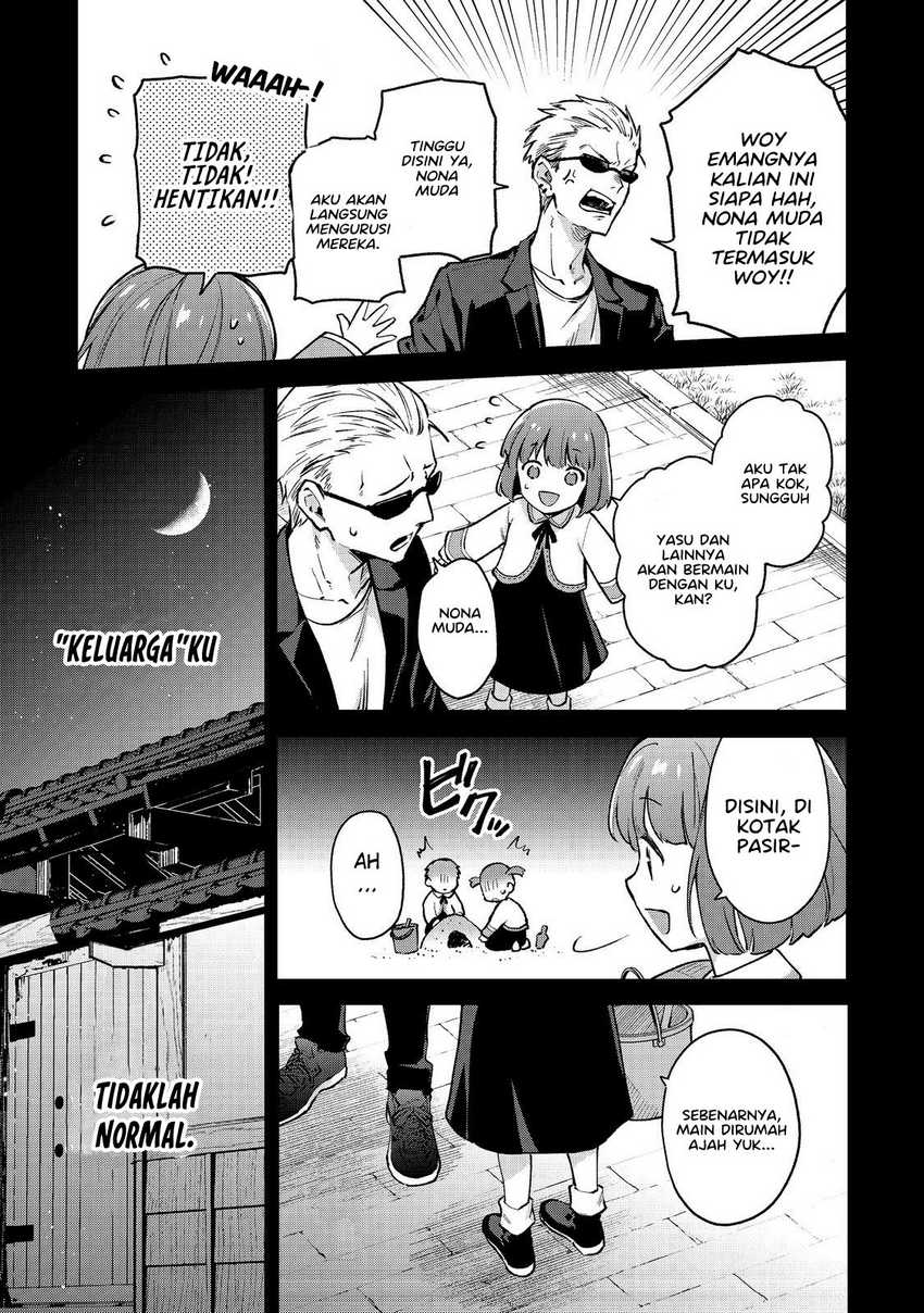 Akutou Ikka no Mana Musume, Tensei Saki mo Otome Game no Gokudou Reijou deshita Chapter 01.1 - Halaman 24