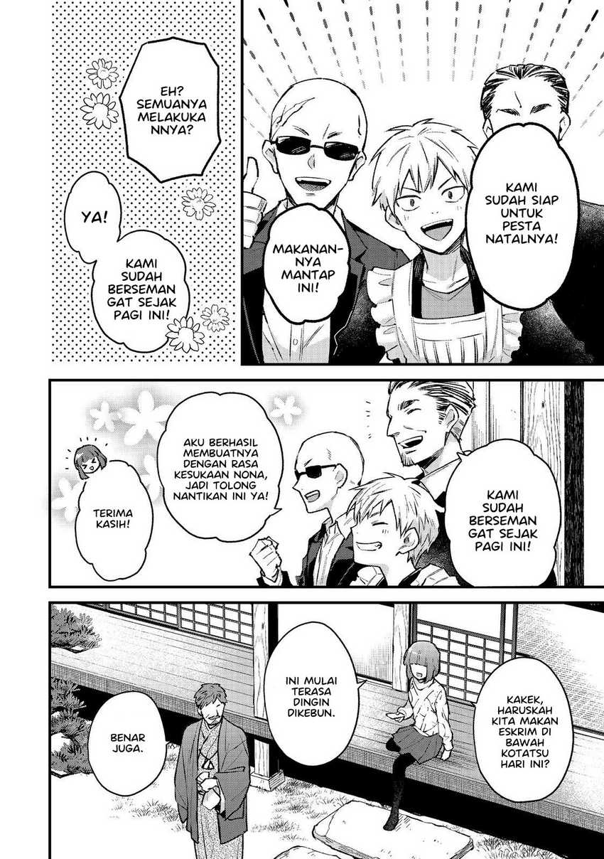Akutou Ikka no Mana Musume, Tensei Saki mo Otome Game no Gokudou Reijou deshita Chapter 01.1 - Halaman 29