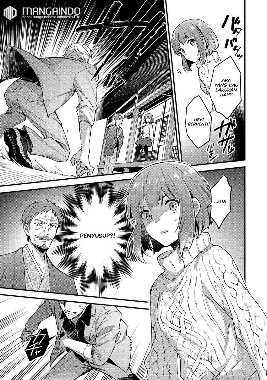 Akutou Ikka no Mana Musume, Tensei Saki mo Otome Game no Gokudou Reijou deshita Chapter 01.1 - Halaman 30