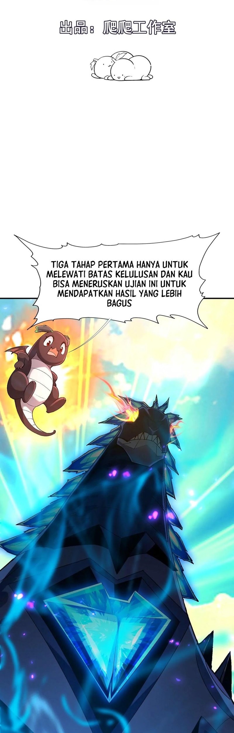 Manhua Rise Of The Beast God Chapter 06 gambar 2