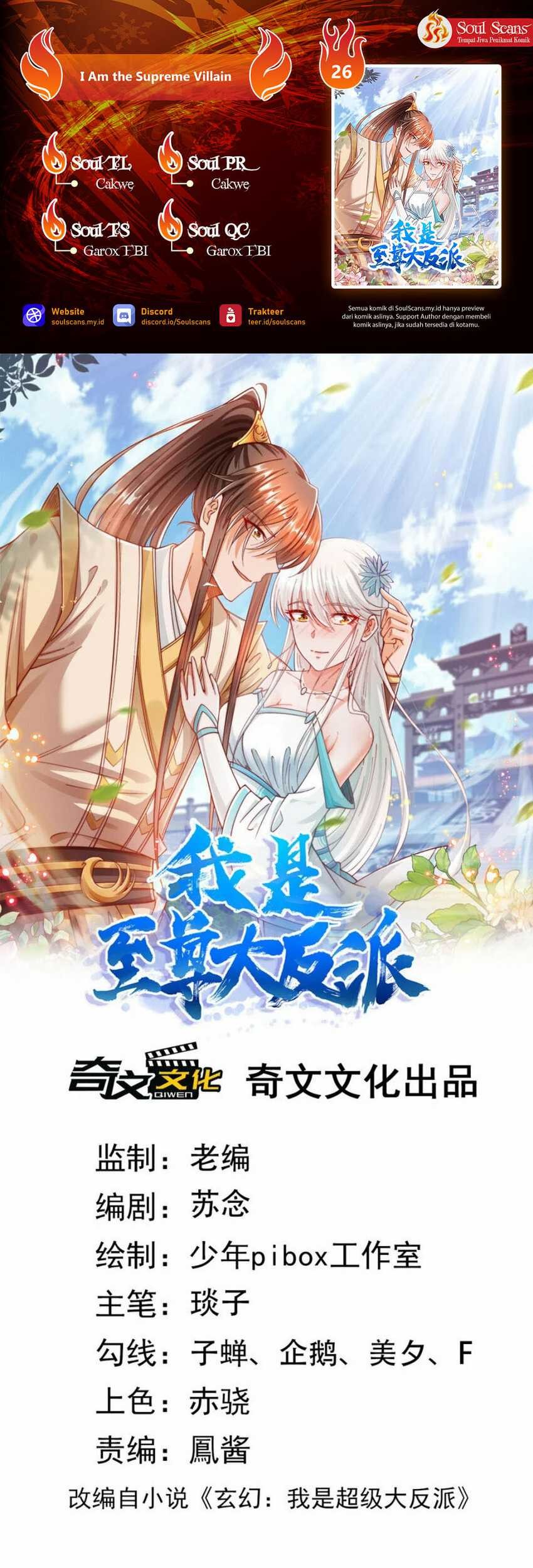 Komik I Am the Supreme Villain Chapter 26 gambar 1