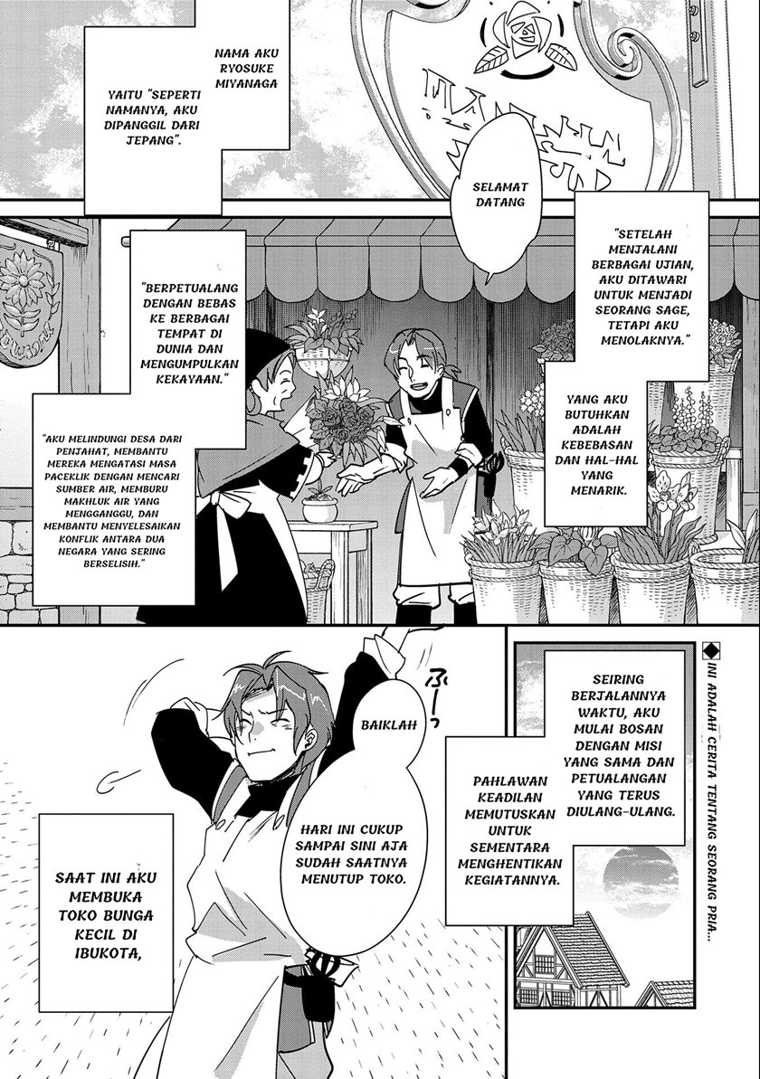 Komik Sokushi Cheat ga Saikyou Sugite, Isekai no Yatsura ga Marude Aite ni Naranai n desu ga Chapter 42 gambar 1