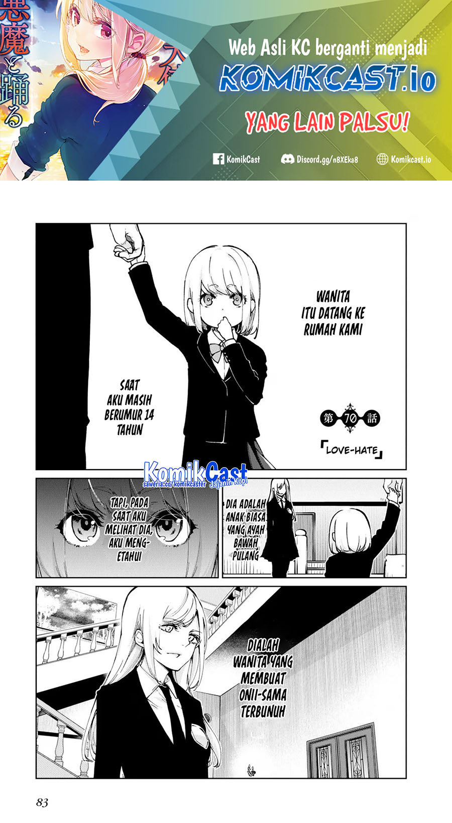 Manga Oroka na Tenshi wa Akuma to Odoru Chapter 70 gambar 2