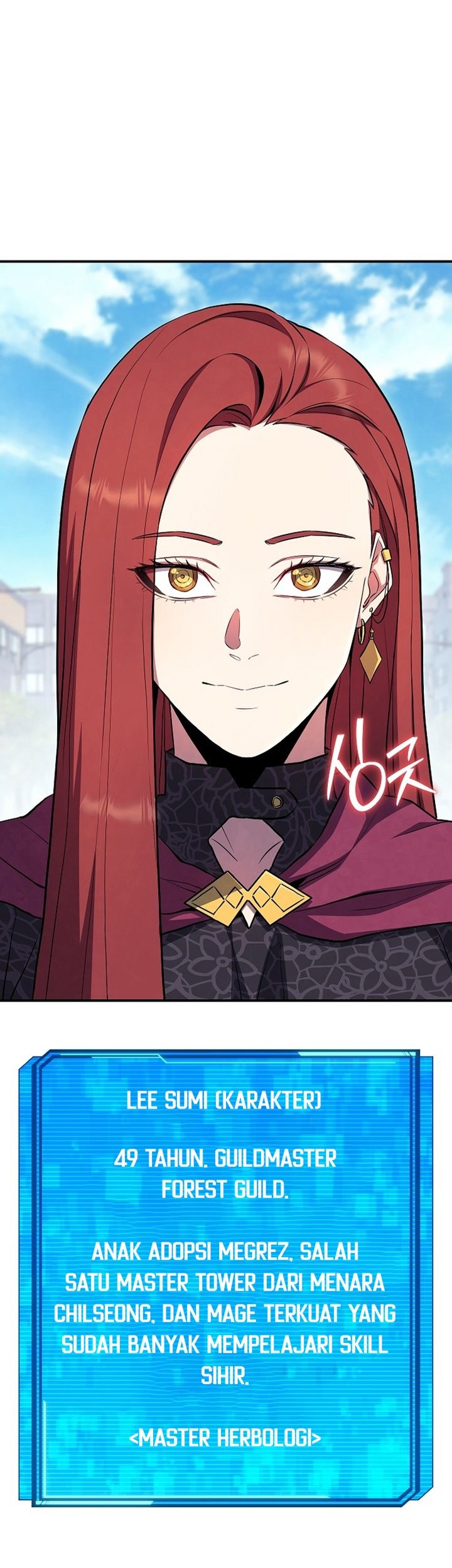God’s Web Novel Chapter 25 halaman 4