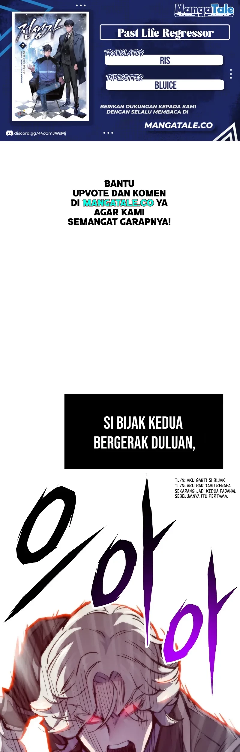 Komik Past Life Regressor (Remake 2022) Chapter 46 gambar 1
