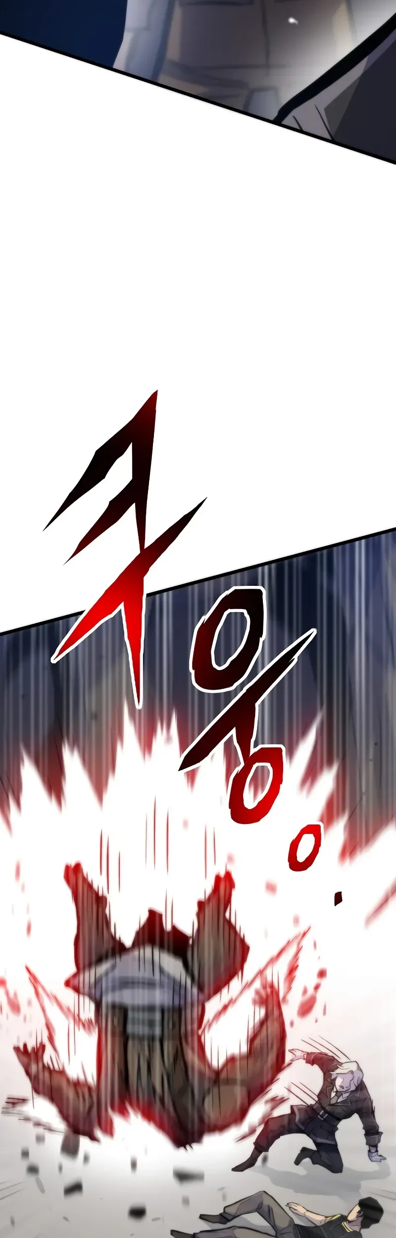 Past Life Regressor (Remake 2022) Chapter 46 - Halaman 39
