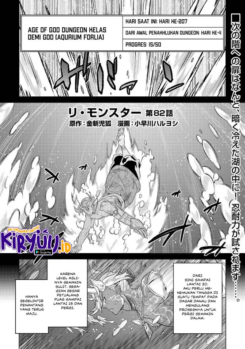 Manga Re:Monster Chapter 82 gambar 2