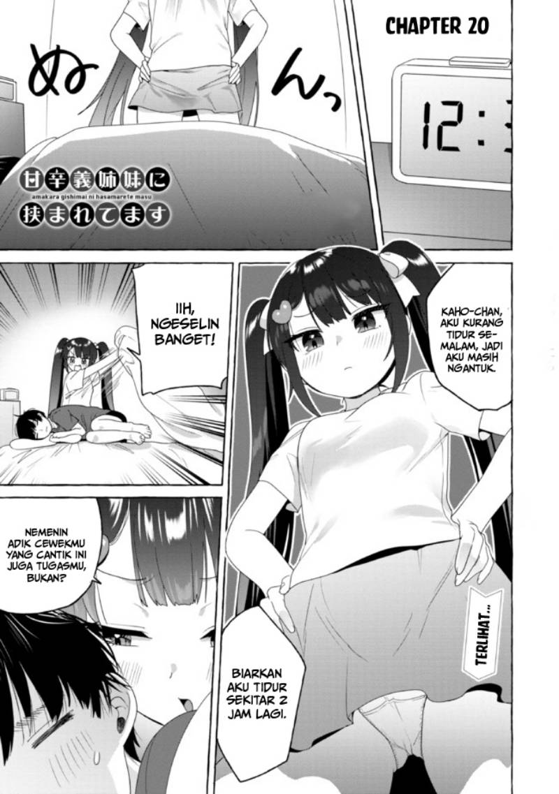 I’m Sandwiched Between Sweet and Spicy Sister-in-Law Chapter 20 - Halaman 2