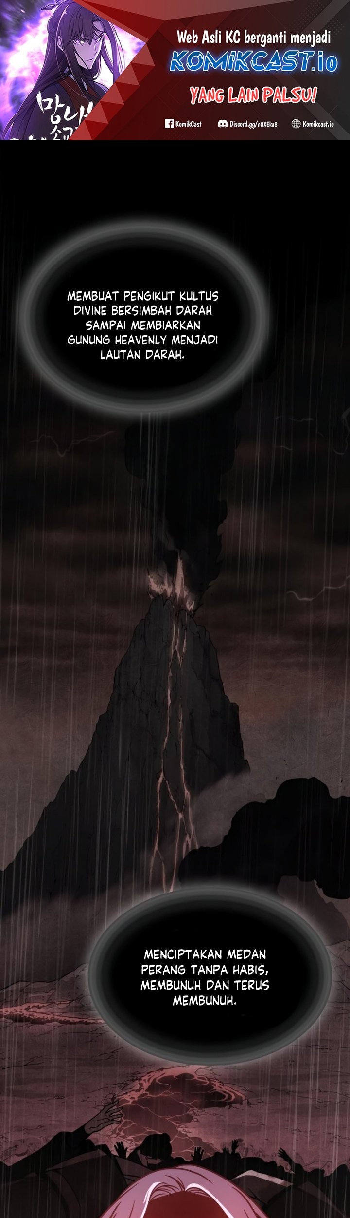 Manhwa I Reincarnated As The Crazed Heir Chapter 88 gambar 2