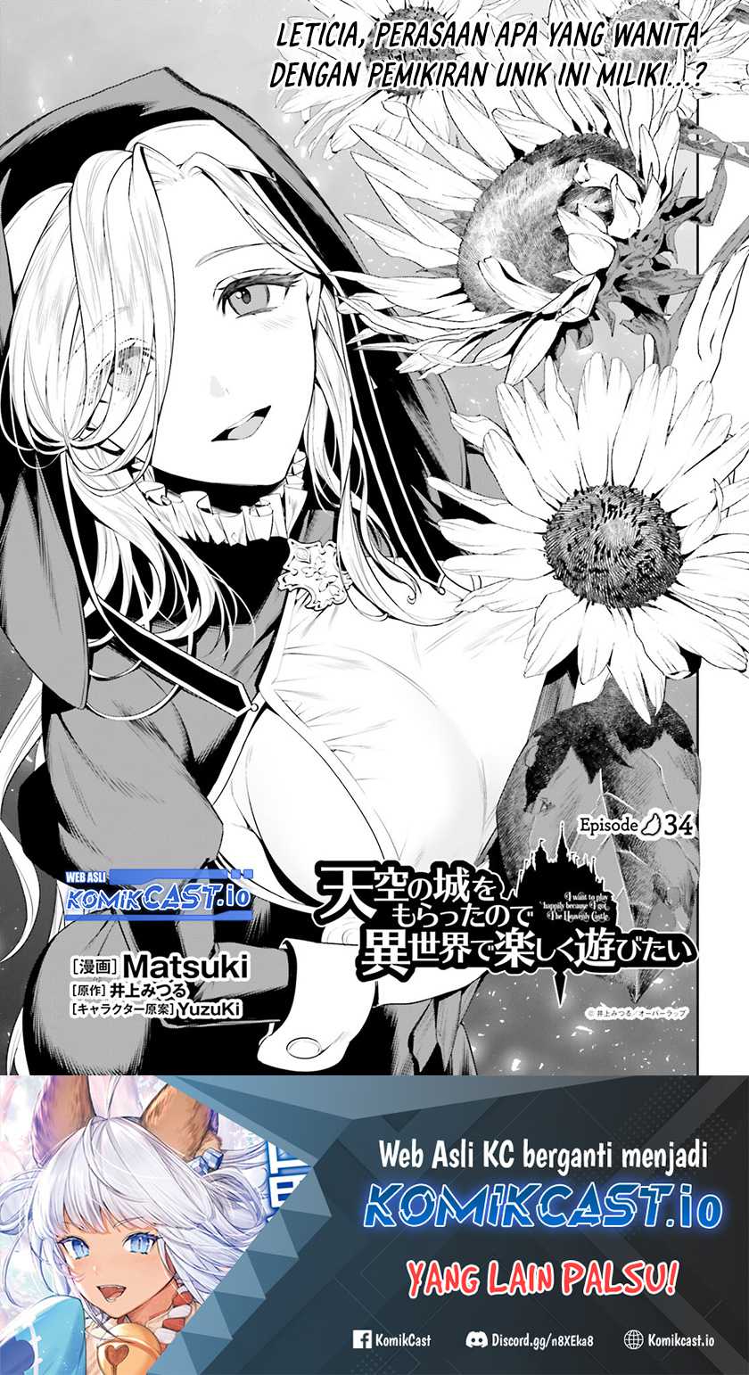 Manga Tenkuu no Shiro o Moratta no de Isekai de Tanoshiku Asobitai Chapter 34 gambar 2