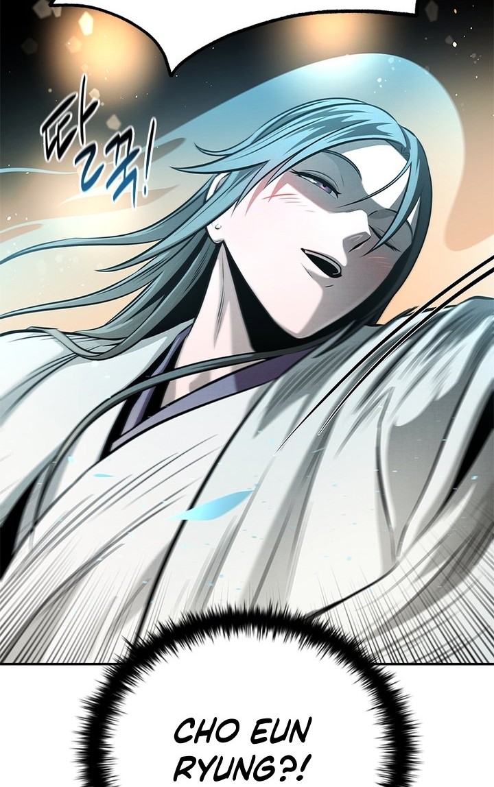 Moon-Shadow Sword Emperor Chapter 41 halaman 3