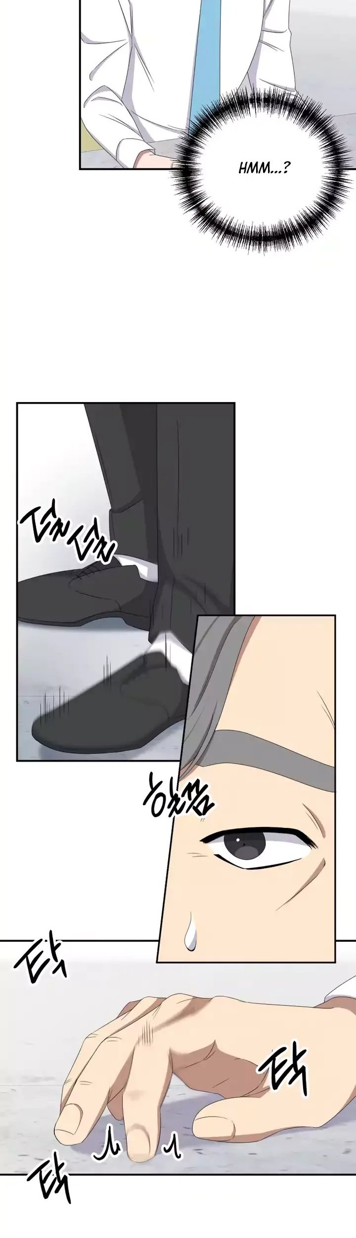 Daechi-dong Class Chapter 9 halaman 3