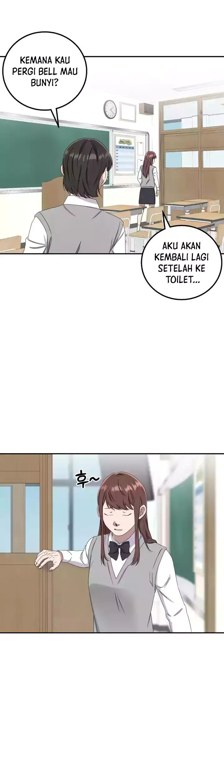 Daechi-dong Class Chapter 7 halaman 3