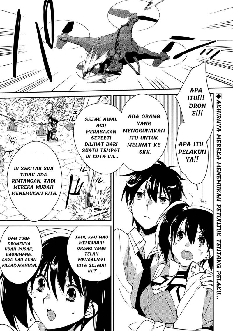 Komik Sokushi Cheat ga Saikyou Sugite, Isekai no Yatsura ga Marude Aite ni Naranai n desu ga Chapter 43 gambar 1