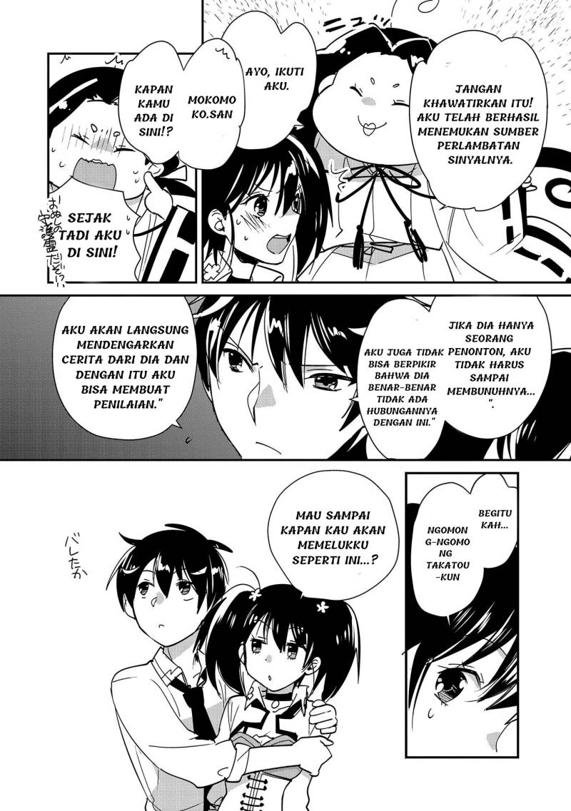 Manga Sokushi Cheat ga Saikyou Sugite, Isekai no Yatsura ga Marude Aite ni Naranai n desu ga Chapter 43 gambar 2