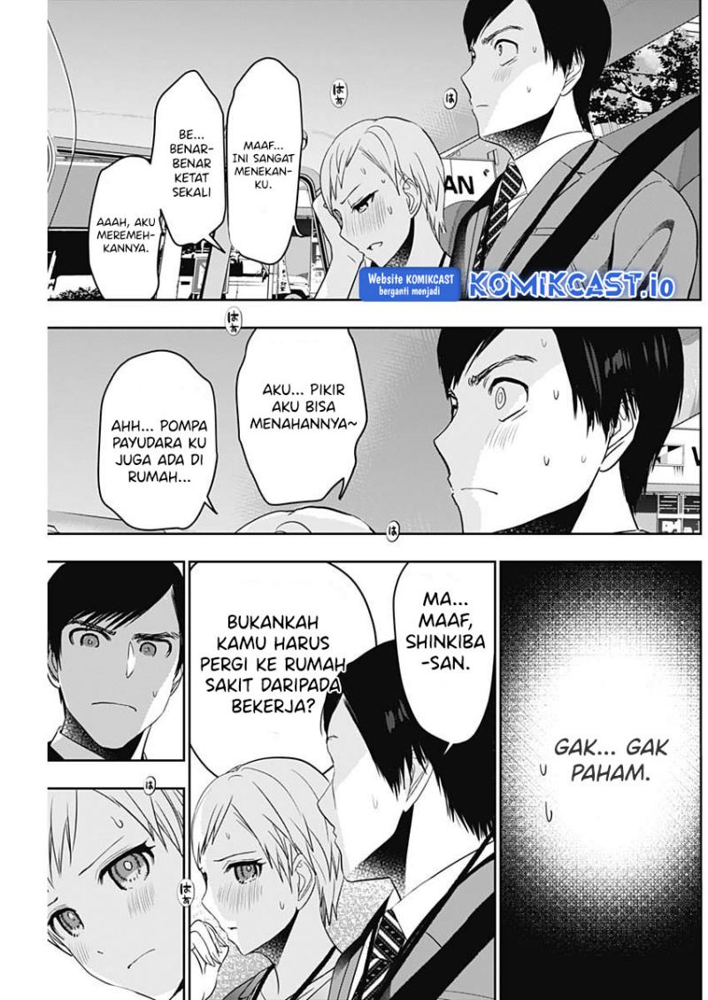 Batsu Harem Chapter 54 - Halaman 4