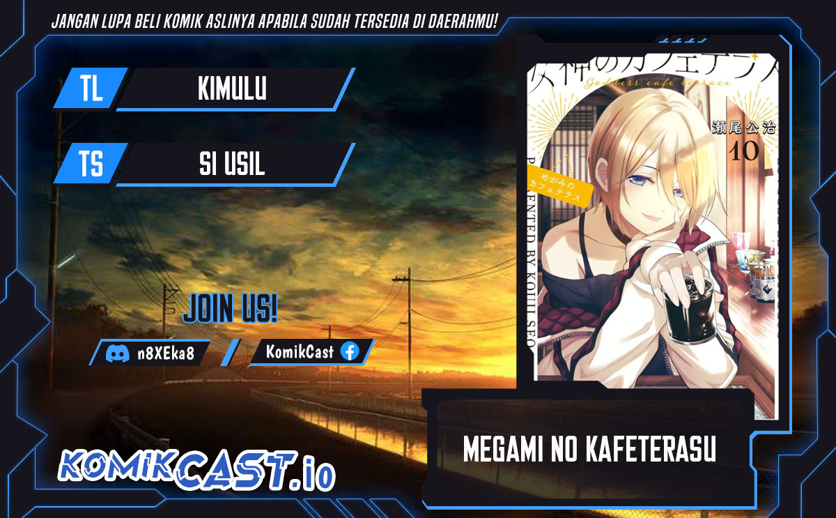 Komik Megami no Kafeterasu (Goddess Café Terrace) Chapter 109 gambar 1