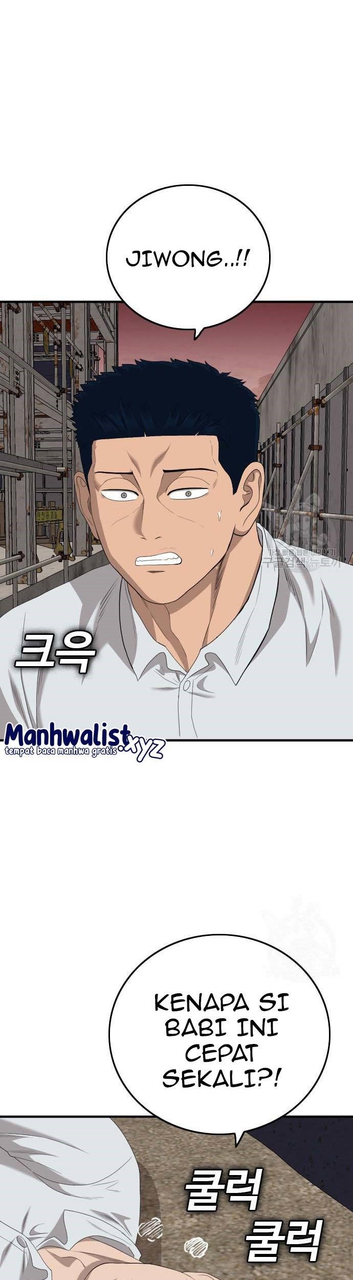 Komik A Bad Person Chapter 155 gambar 1