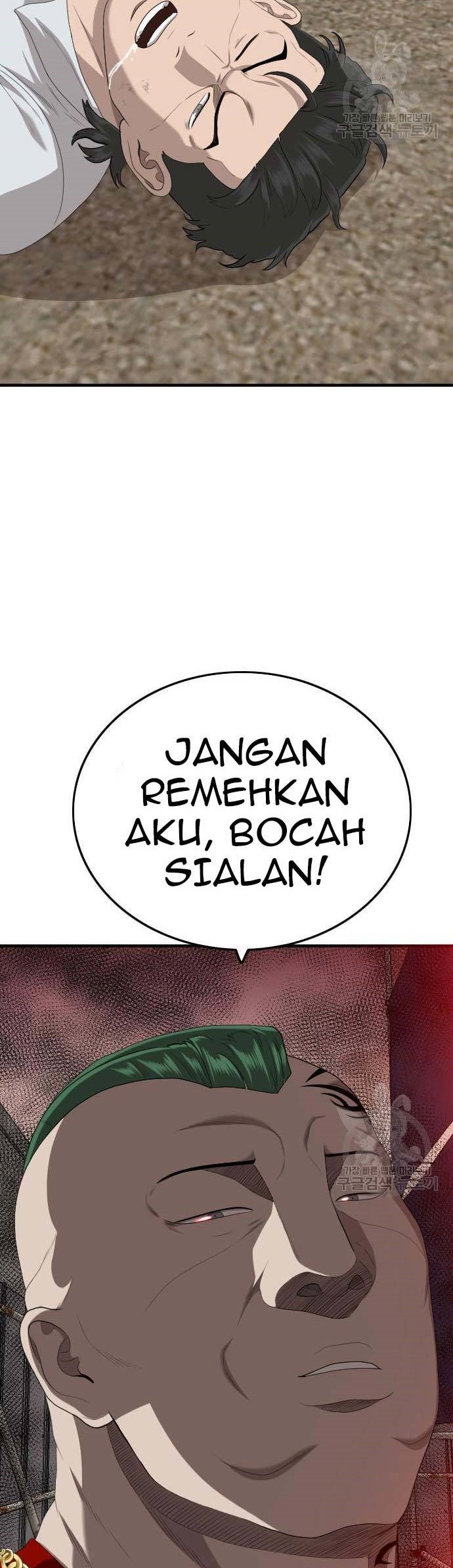 Manhwa A Bad Person Chapter 155 gambar 2