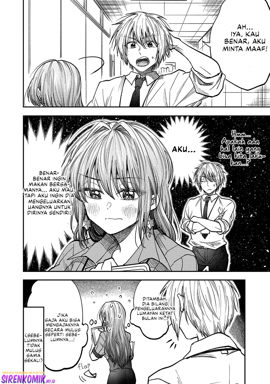 Awkward Senpai Serialization Chapter 27 - Halaman 3