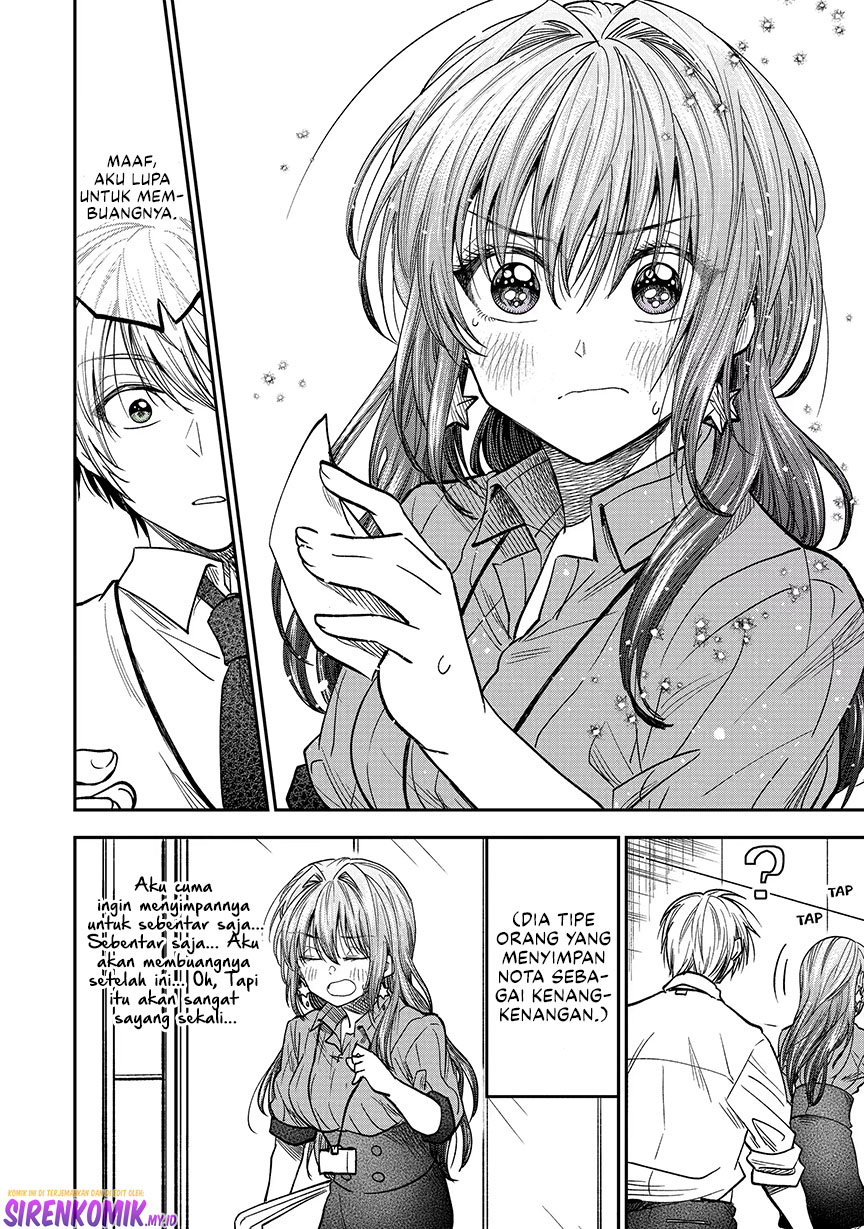 Awkward Senpai Serialization Chapter 27 - Halaman 5