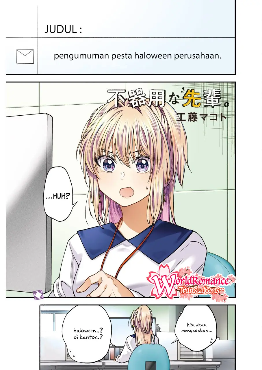 Awkward Senpai Serialization Chapter 21 - Halaman 2
