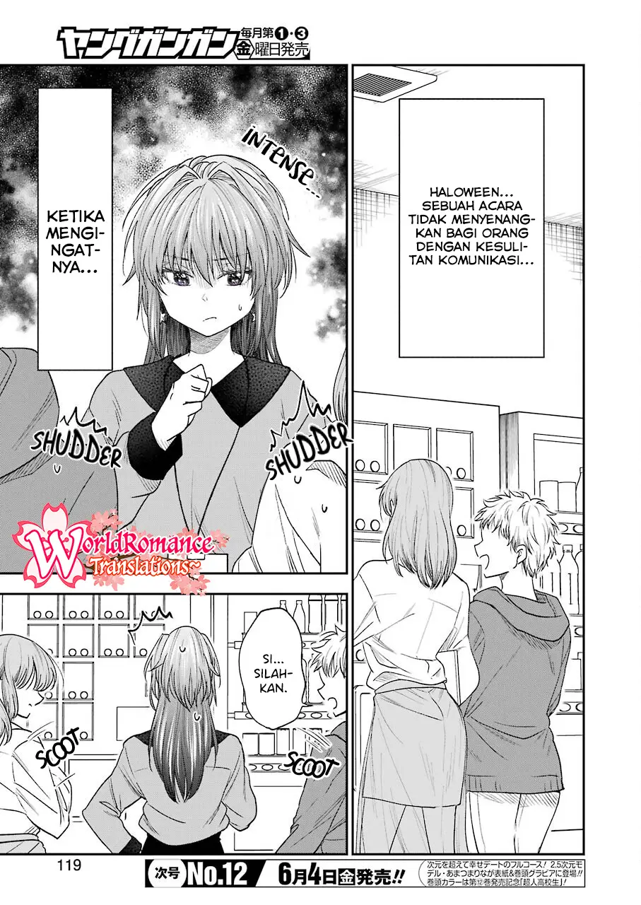 Awkward Senpai Serialization Chapter 21 - Halaman 4
