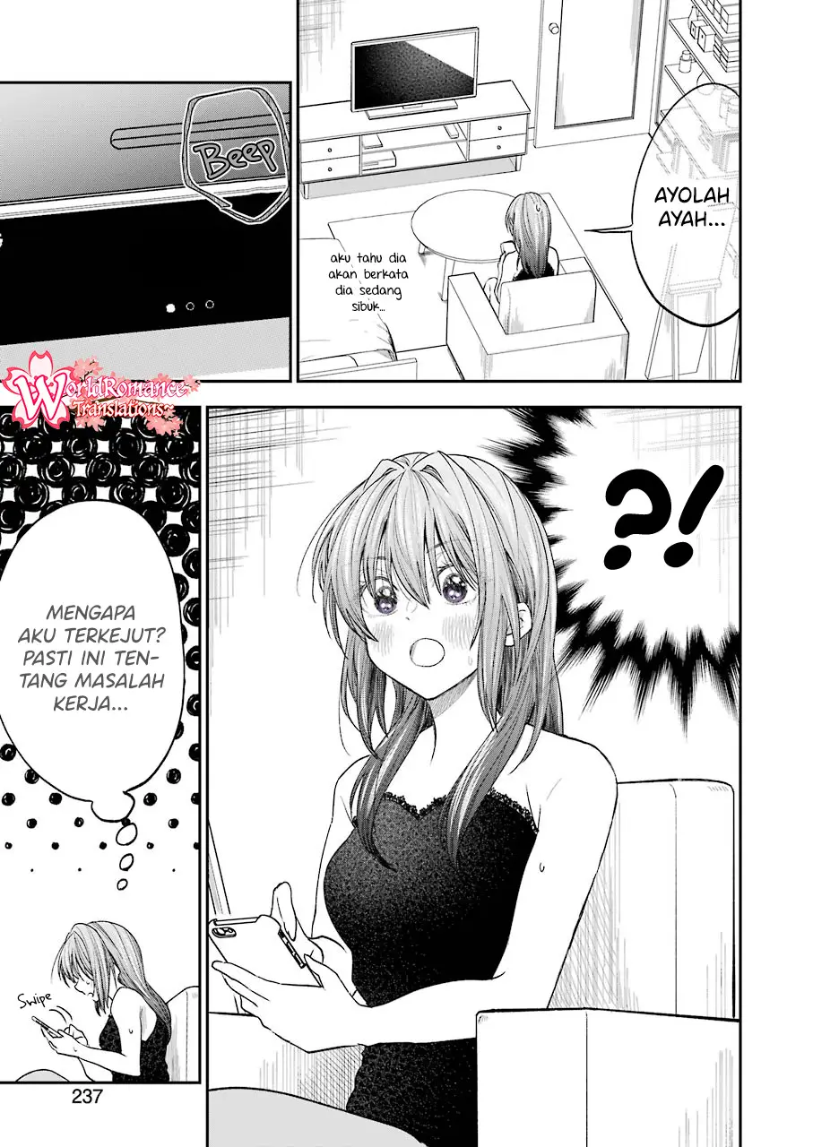 Awkward Senpai Serialization Chapter 20 - Halaman 4