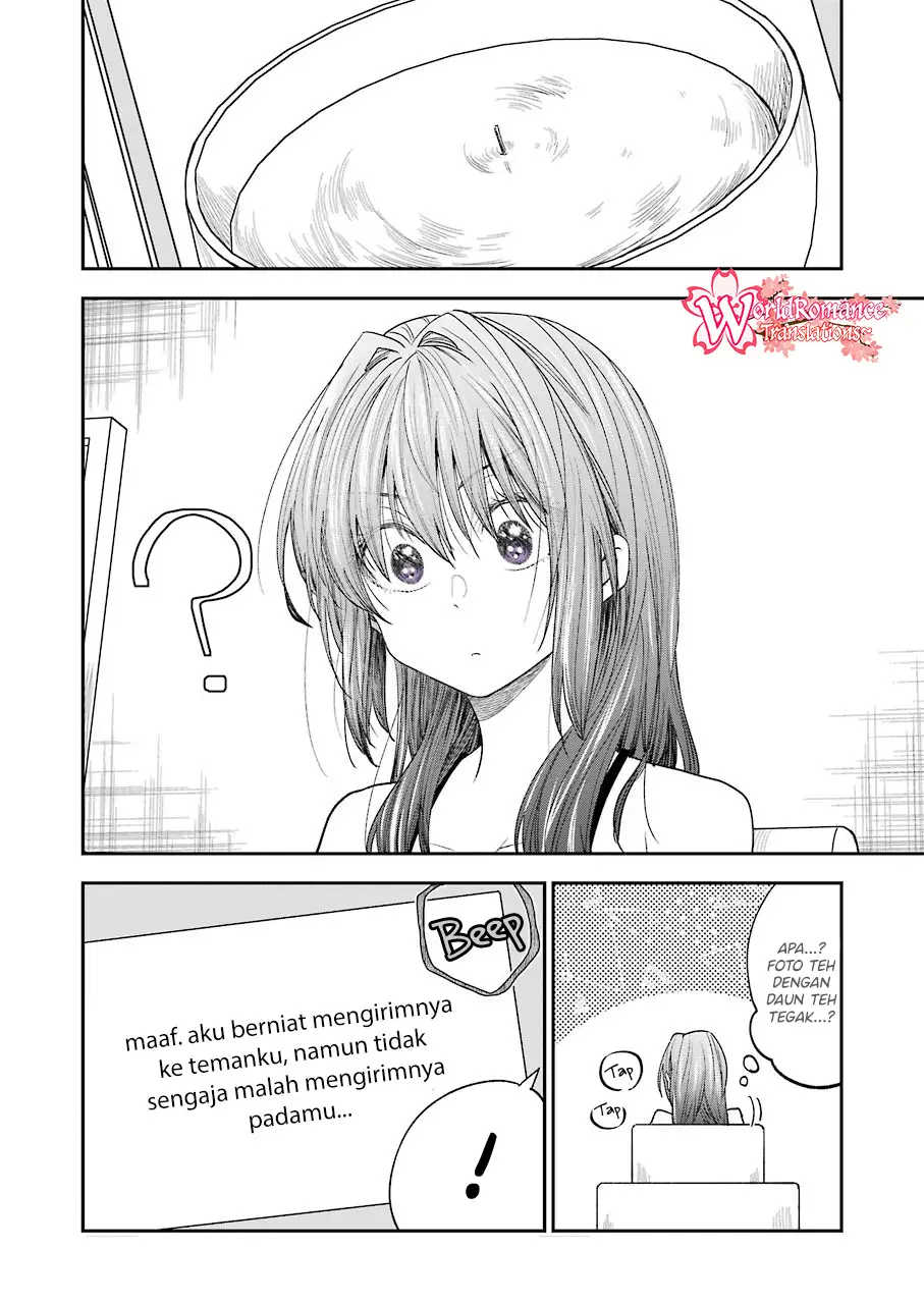 Awkward Senpai Serialization Chapter 20 - Halaman 5