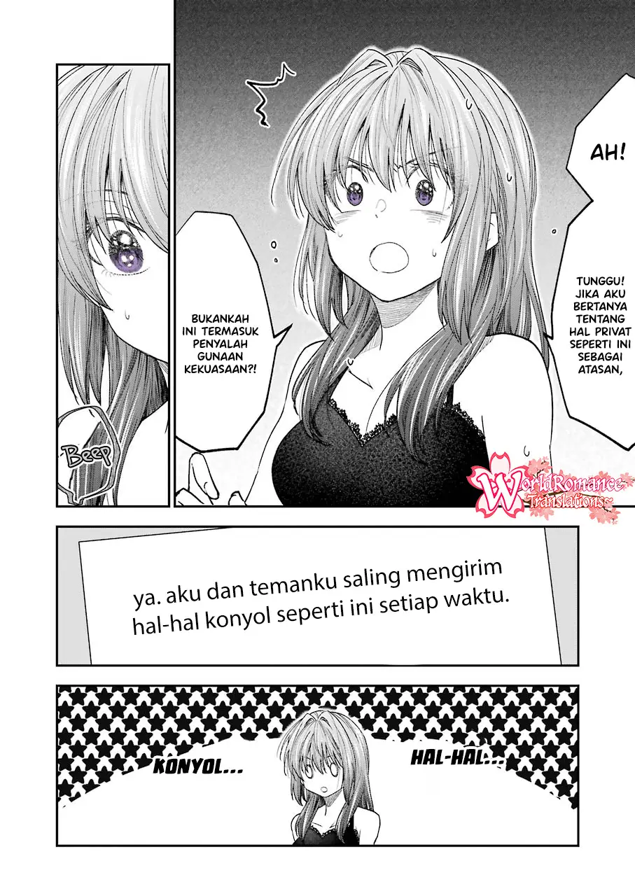 Awkward Senpai Serialization Chapter 20 - Halaman 7