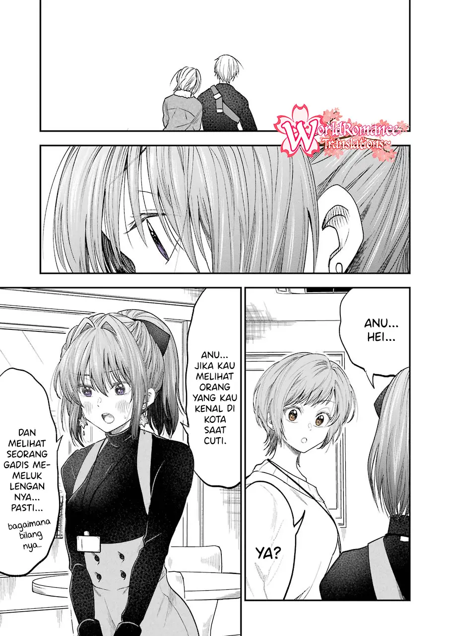 Awkward Senpai Serialization Chapter 18 - Halaman 4