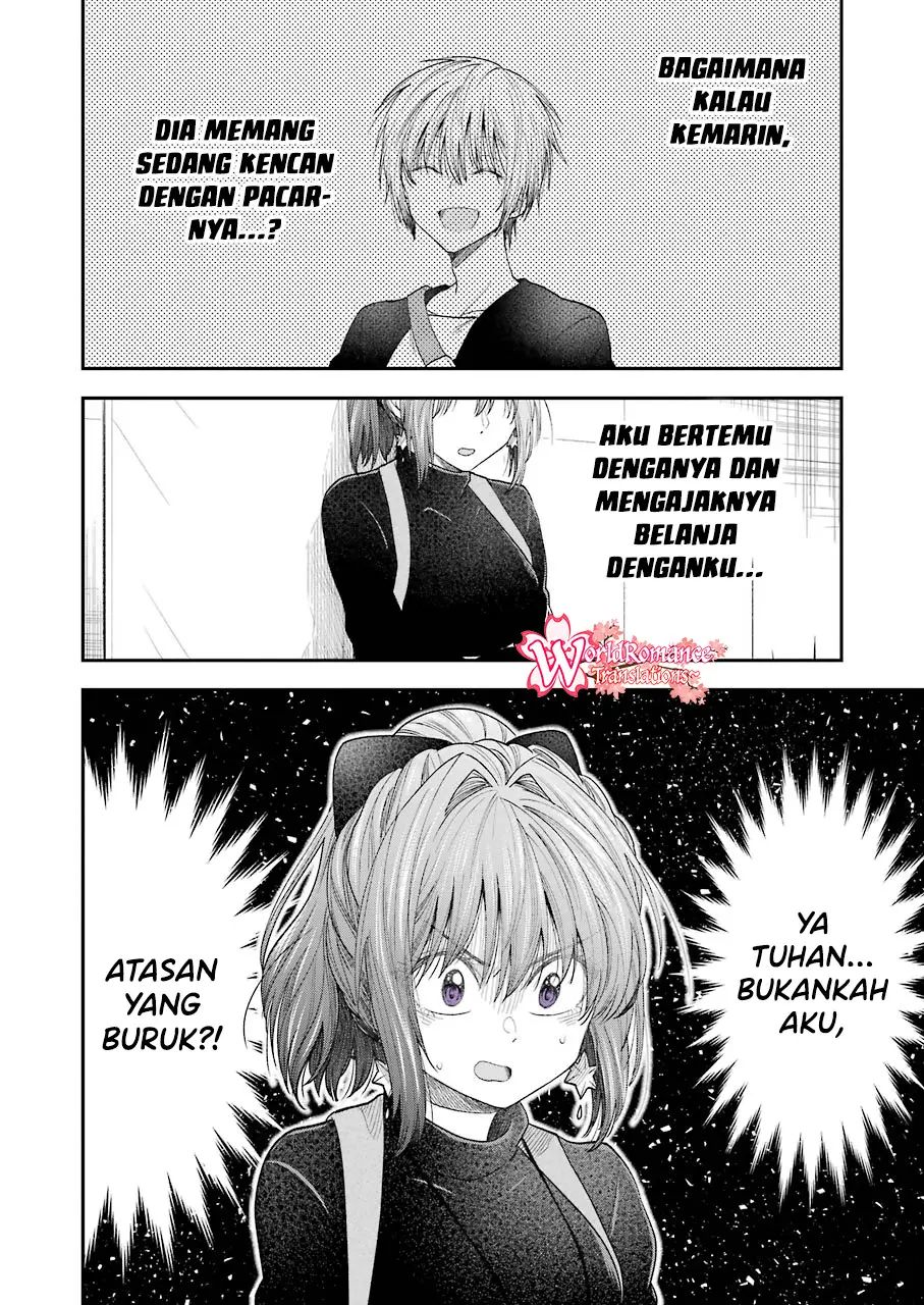 Awkward Senpai Serialization Chapter 18 - Halaman 9