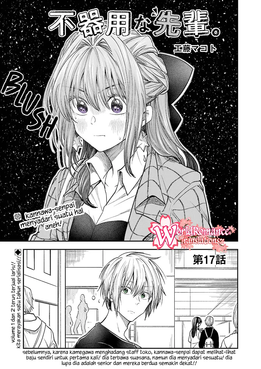 Awkward Senpai Serialization Chapter 17 - Halaman 2