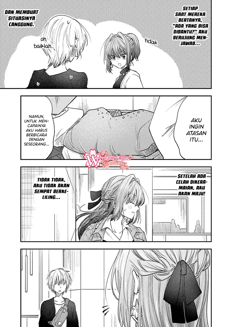 Awkward Senpai Serialization Chapter 16 - Halaman 4