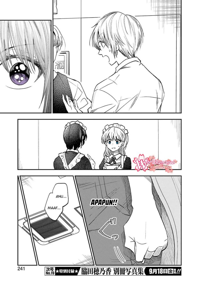Awkward Senpai Serialization Chapter 14 - Halaman 8