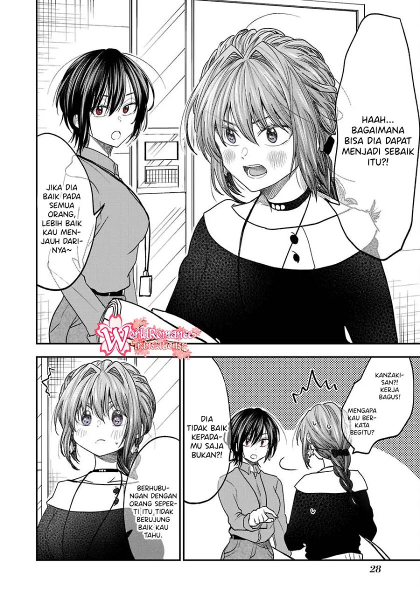 Awkward Senpai Serialization Chapter 13.3 - Halaman 3