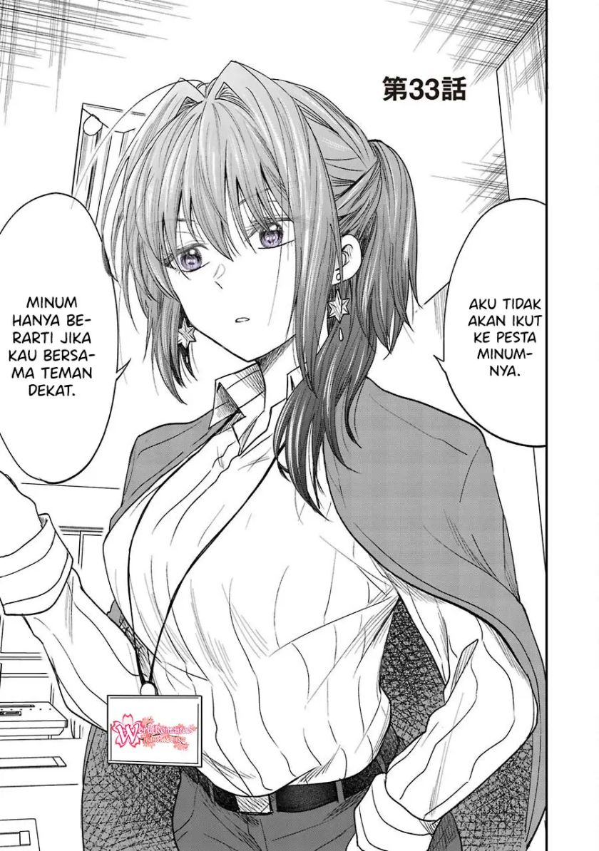 Awkward Senpai Serialization Chapter 13.1 - Halaman 2