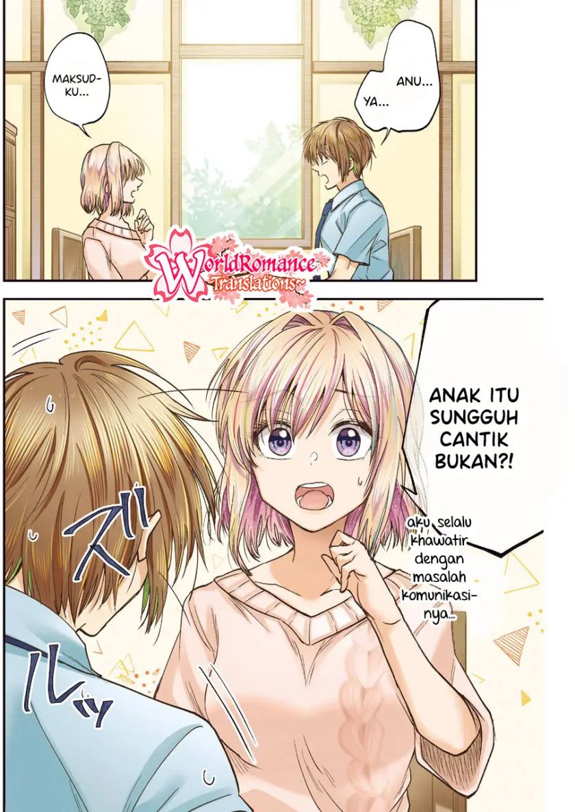 Awkward Senpai Serialization Chapter 13 - Halaman 4