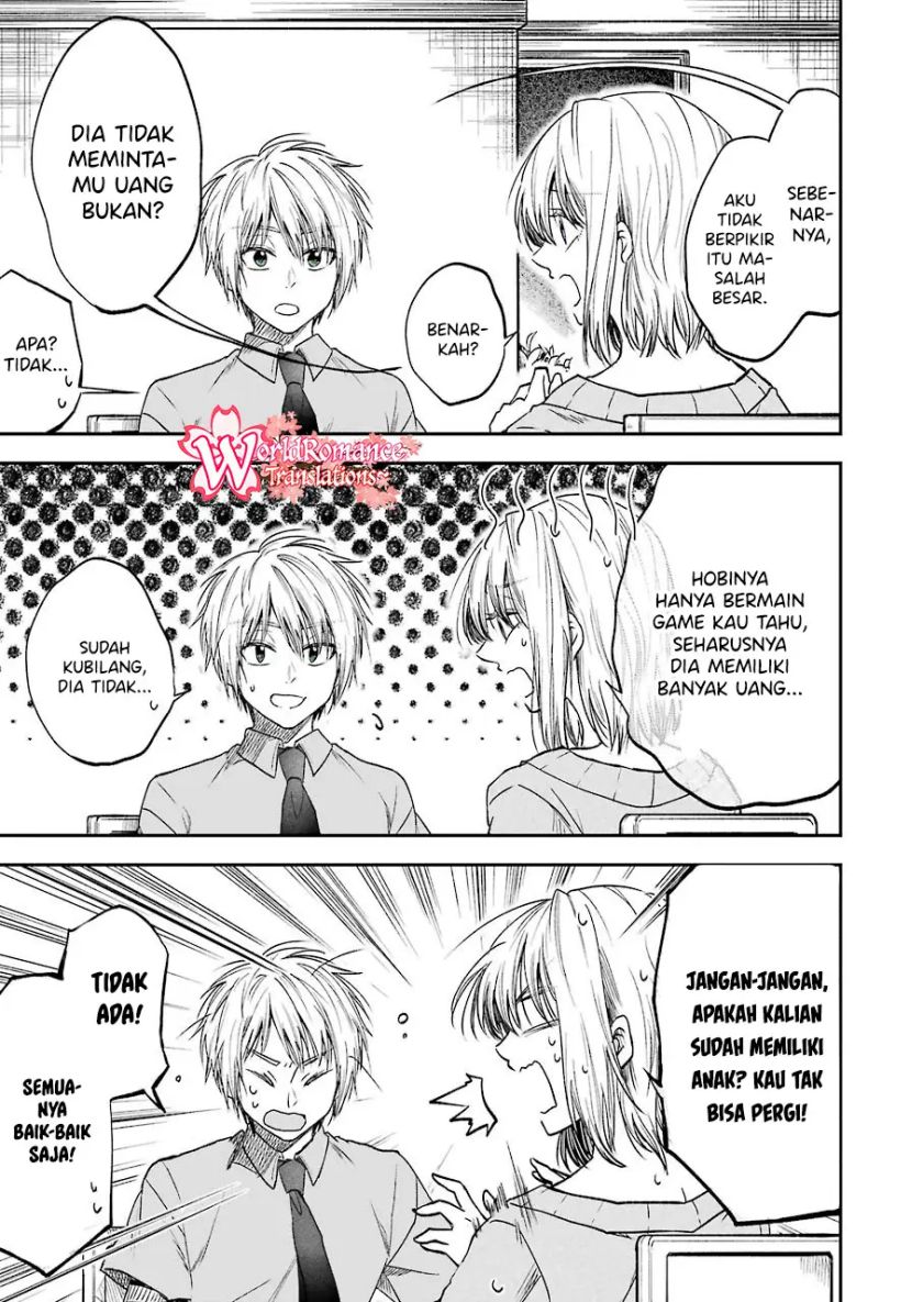 Awkward Senpai Serialization Chapter 13 - Halaman 5