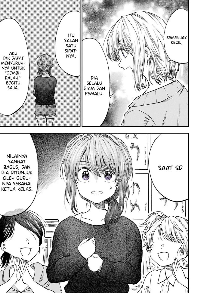 Awkward Senpai Serialization Chapter 13 - Halaman 7