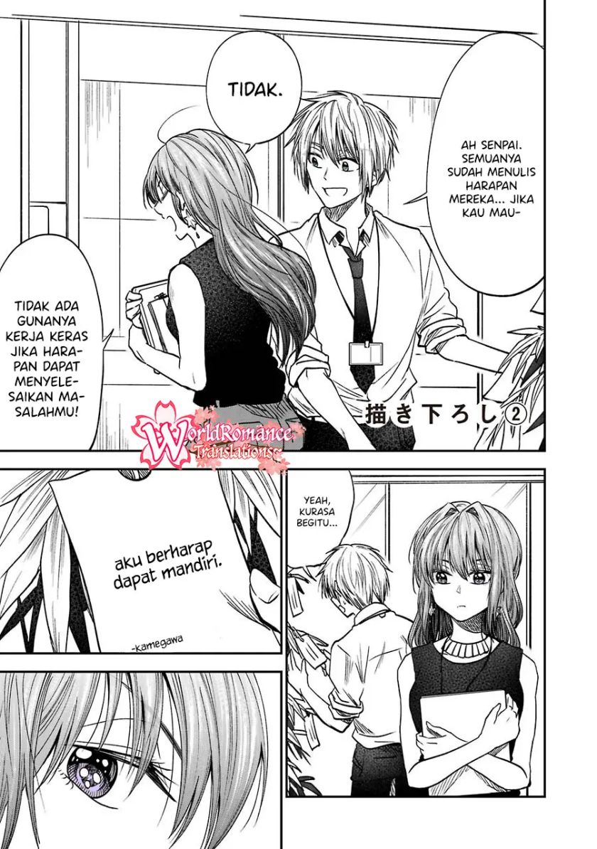 Awkward Senpai Serialization Chapter 12.2 - Halaman 2
