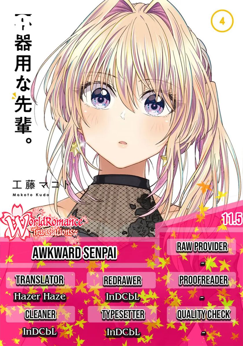 Awkward Senpai Serialization Chapter 11.5 halaman 1