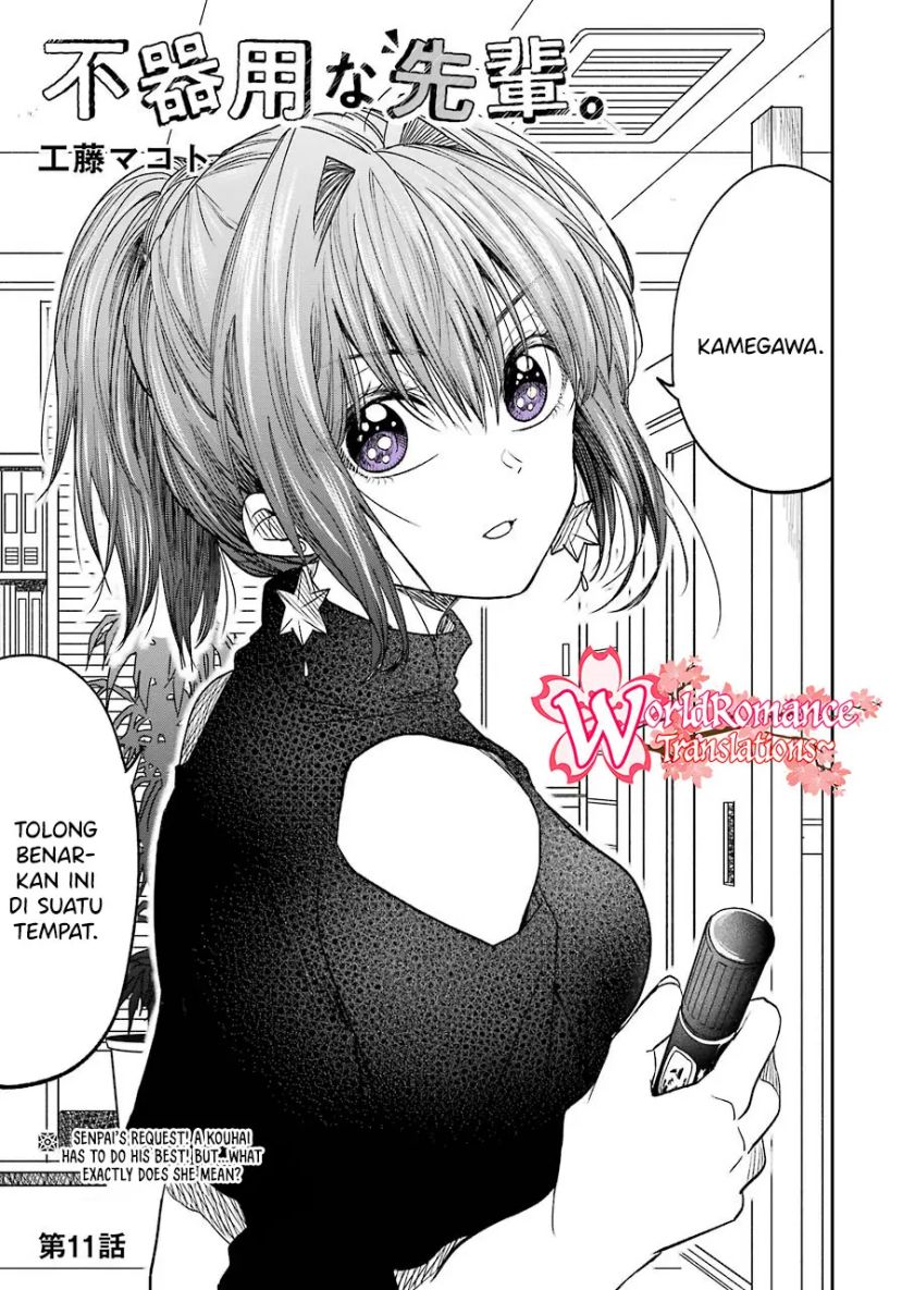 Awkward Senpai Serialization Chapter 11 - Halaman 2